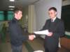 Photo Number 8